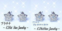 https://thumbnail.image.rakuten.co.jp/@0_mall/lugejewelry/cabinet/pl4/img55961657.jpg