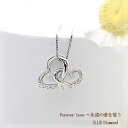 あす楽【大特価】K18YG/PG/WG【0.06ct】ダブルハート ダイヤモンドペンダントネックレス『Forever Love』t SIクラス/HカラーGOOD〜VERYGOOD ハートアンドキューピットオープンハート ハートネックレス 成人式 可愛い 誕生日 母の日 ギフト 記念日 【送料無料】