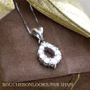 ハート K18YG/PG/WG【0.5ct】テンダイヤモンドペンダントネックレス[SIクラス F～Dカラー 無色透明 GOOD～VERYGOOD] ハートアンドキューピットペアシェイプモチーフ 雫 スイートテン 婚約 結婚 誕生日 記念日 10年 10周年【送料無料】