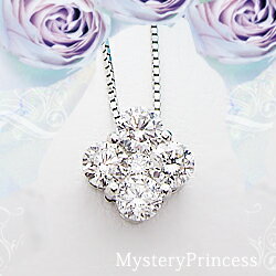 あす楽【グレードupあす楽不可】豪華☆pt900【1.0ct】フラワー ダイヤモンド ペンダント ネックレス『Princessclover』［VS～SIクラス F～Dカラー GOOD～VERYGOOD］ハートアンドキューピットクローバー 四葉 ダイヤ 誕生日 母の日 ギフト 記念日【送料無料】