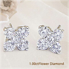 https://thumbnail.image.rakuten.co.jp/@0_mall/lugejewelry/cabinet/pl5/img57969996.jpg