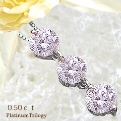 https://thumbnail.image.rakuten.co.jp/@0_mall/lugejewelry/cabinet/pl5/img58019320.jpg