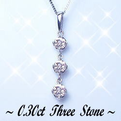 K18YG/PG/WG【0.3ct】ダイヤモンド スリ