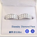 豪華☆K18YG/PG/WG pt900【2.0ct】ダイヤモンドエタニティフープピアス[SIクラス F～Dカラー 無色透明 GOOD～VERYGOOD] ハートアンドキューピットエタニティ フチ有エタニティ 2連 メンズ ペアジュエリー 記念日 ジュエリー 中折れ【送料無料】