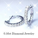 K18YG/PG/WG pt900【0.5ct】ダイヤモンドエタニティフープピアス［SIクラス F～Dカラー 無色透明 GOOD～VERYGOOD］ハートアンドキューピットフープ シンプル メンズ レディース ペアジュエリー 誕生日 記念日 10年 10周年 【送料無料】