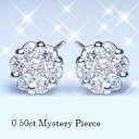 あす楽【グレードupあす楽不可】【大特価】pt900【0.5ct】フラワーダイヤモンドピアス『TranFleur』[SIクラス F〜Dカラー 無色透明 GOOD...