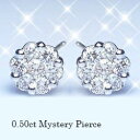 あす楽【グレードupあす楽不可】【大特価】pt900【0.5ct】フラワーダイヤモンドピアス『TranFleur』［SIクラス F～Dカラー 無色透明 GOOD～VERYGOOD] ハートアンドキューピットミステリー 誕生日 プレゼント 記念日 贈り物 母の日 ギフト【送料無料】