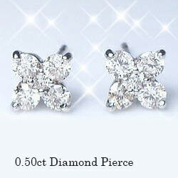 あす楽【大特価】pt900【0.5ct】フラワーダイヤモンドピアス『TranFleur』ダイヤモンドクロピアス［SI〜VSクラス GOOD〜VERYGOOD］ハートアンドキューピット リボン フラワー クロス 婚約 誕生日 記念日 結婚 10年【送料無料】【楽ギフ_包装】【楽ギフ_メッセ】