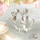 あす楽【グレードupあす楽不可】【大特価】pt900【0.12ct】ダイヤモンドフープピアス『Torois』[SIクラス Gカラー 無色透明 GOOD〜VERY...