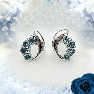 あす楽【グレードupあす楽不可】【大特価】pt900【0.1ct】ブルーダイヤモンドピアスSIクラス贈り物 ギフト 記念日 クリスマス 初売り 福袋 ブルー ブ...