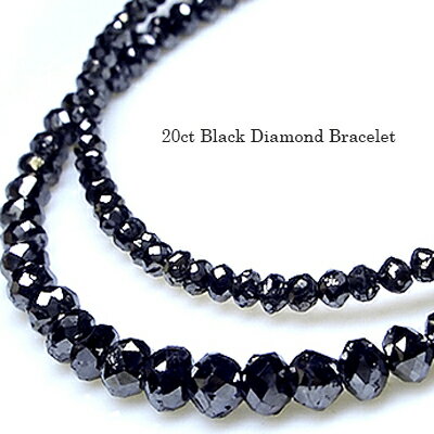 楽天市場】k18 black diamond braceletの通販 楽天市場】k18 black diamond braceletの通販