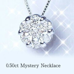 https://thumbnail.image.rakuten.co.jp/@0_mall/lugejewelry/cabinet/white2/lpn/01/lpn-0072b.jpg