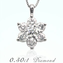 【大特価】K18YG/PG/WG【0.5ct】ダイヤモンドフラワーペンダント ネックレス『Fleur Sevenstar』［SIクラス］透明感溢れるダイヤモンド誕生日 プレゼント フラワー 花 ピンク イエロー 記念日 クリスマス【送料無料】