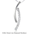 【即日発送可】pt900【0.3ct】テンダイヤモンドペンダントネックレス『Richline』[SIクラス F〜Dカラー 無色透明 GOOD〜VERYGOOD] ハートアンドキューピットスイートテン ラインペンダント 婚約 誕生日 記念日 結婚 10年 10周年【送料無料】