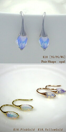 ڡYGϤԲġۡڥꥹޥK18YG/PG ڥסʼ˥ѡեåԥŷС46ߥŷѡ ڥ  opal ŷ ѡ 顼ȡ ̵