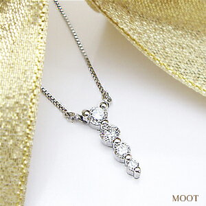 pt900グラデーション ダイヤモンドネックレスネックレス『MOOT』［SIクラス F～Dカラー 無色透明 GOOD～VERYGOOD]　ラインダイヤモンド 婚約 誕生日 記念日 結婚10年 10周年 ミルウチ　可愛い