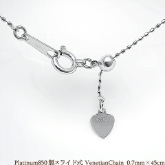 https://thumbnail.image.rakuten.co.jp/@0_mall/lugejewelry/cabinet/white2/lpnc/01/lpnc-0008.jpg