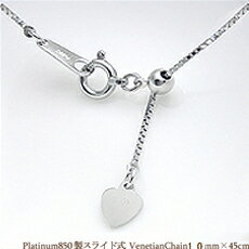 https://thumbnail.image.rakuten.co.jp/@0_mall/lugejewelry/cabinet/white2/lpnc/01/lpnc-0009.jpg