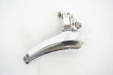 【中古】 CAMPAGNOLO 「カンパニョーロ」 C-RECORD フロントディレイラー / バイチャリ阪急塚口店