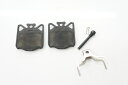 【中古】 CAMPAGNOLO 「カンパニョーロ」 ディスクブレーキパッド / バイチャリ浦和ベース