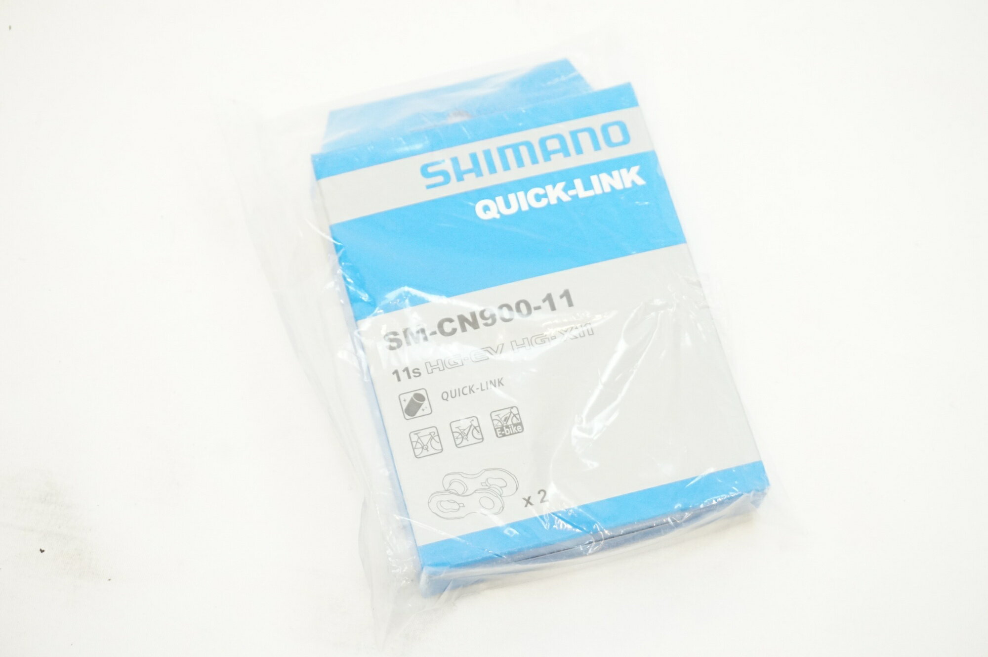 【中古】 SHIMANO 「シマノ」 SM-CN900-11 11S用 クイックリンク / バイチャリ有明ガーデン店