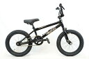 【中古】 HARO 「ハロ」 PARTIAL 16 年式不明 16インチ キッズバイク / バイチャリ有明ガーデン店