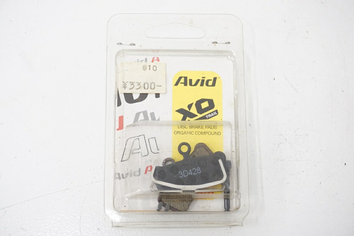 Tire Tube Set - 【中古】 AVID「エイビッド」 オーガニック XO TRAIL ブレーキパッド / バイチャリ浜松店