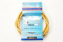 【中古】 GIZA PRODUCTS 「ギザプロダクツ」 STARTEK ブレーキアウター / バイチャリ浦和ベース