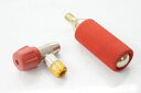 【中古】 ノーブランド CO2ボンベ インフレーターセット / バイチャリ浦和ベース