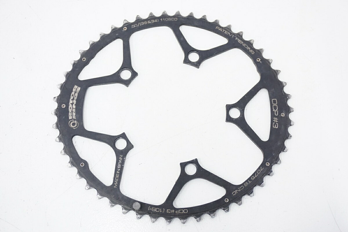 楽天市場】ROTOR Q-RINGS(自転車用パーツ|自転車 楽天市場】ROTOR Q-RINGS(自転車用パーツ|自転車