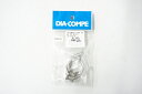 【中古】 DIA-COMPE 「ダイアコンペ」 OUTER BAND アウターバンド / バイチャリ阪急塚口店