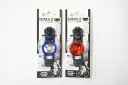 【中古】 CATEYE 「キャットアイ」 NIMA 2 SL-LD135 ライトセット / バイチャリ阪急塚口店