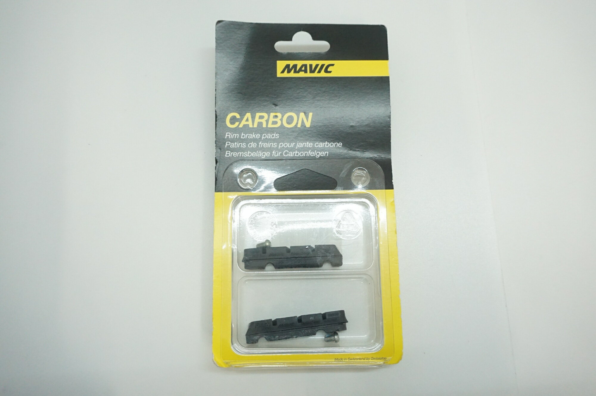 楽天市場】mavic ブレーキシューの通販 楽天市場】mavic ブレーキシューの通販