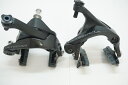 【中古】 SHIMANO 「シマノ」 ULTEGRA BR-R8100 キャリパーブレーキセット」 / バイチャリ福岡店