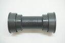 【中古】 SHIMANO 「シマノ」 SM-BB72-41 ボトムブラケット / バイチャリ福岡店