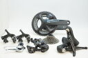 【中古】 SHIMANO 「シマノ」 ULTEGRA R8020 コンポーネントセット / バイチャリ福岡店
