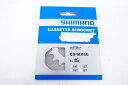 【中古】 SHIMANO「シマノ」 DXR CS-MX66 15T シングルスプロケット / バイチャリ浜松店