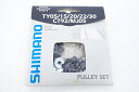 【中古】 SHIMANO「シマノ」 TY05/15/20/30/CT92/MJ05 プーリー / バイチャリ浜松店