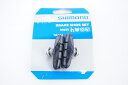 【中古】 SHIMANO「シマノ」 R50TS ブレーキシュー / バイチャリ浜松店