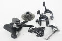 【中古】 SHIMANO 「シマノ」 105 5700系 コンポーネントグループセット / バイチャリ阪急塚口店