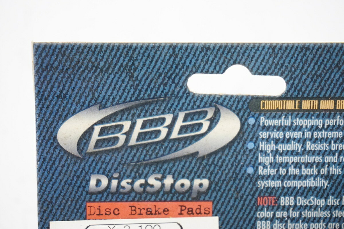 ����š� BBB�֥ӡ��ӡ��ӡ��� AVID BBS-41 �ᥫ�˥����� �ǥ������֥졼���ѥå� / �Х�������;�Ź