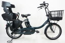 【中古】 YAMAHA 「ヤマハ」 PAS BABBY UN SP X2R1-7009784 2023年モデル 20インチ 電動アシスト自転車 / バイチャリ福岡店