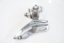 【中古】 SHIMANO 「シマノ」 FD-MC21 フロントディレイラー/ 大宮店