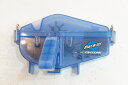 【中古】 PARKTOOL 「パークツール」 サイクロン チェーン洗浄道具 / バイチャリ浦和ベース