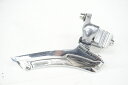 【中古】 SHIMANO 「シマノ」 105 FD-5600 フロントディレイラー / バイチャリ阪急塚口店
