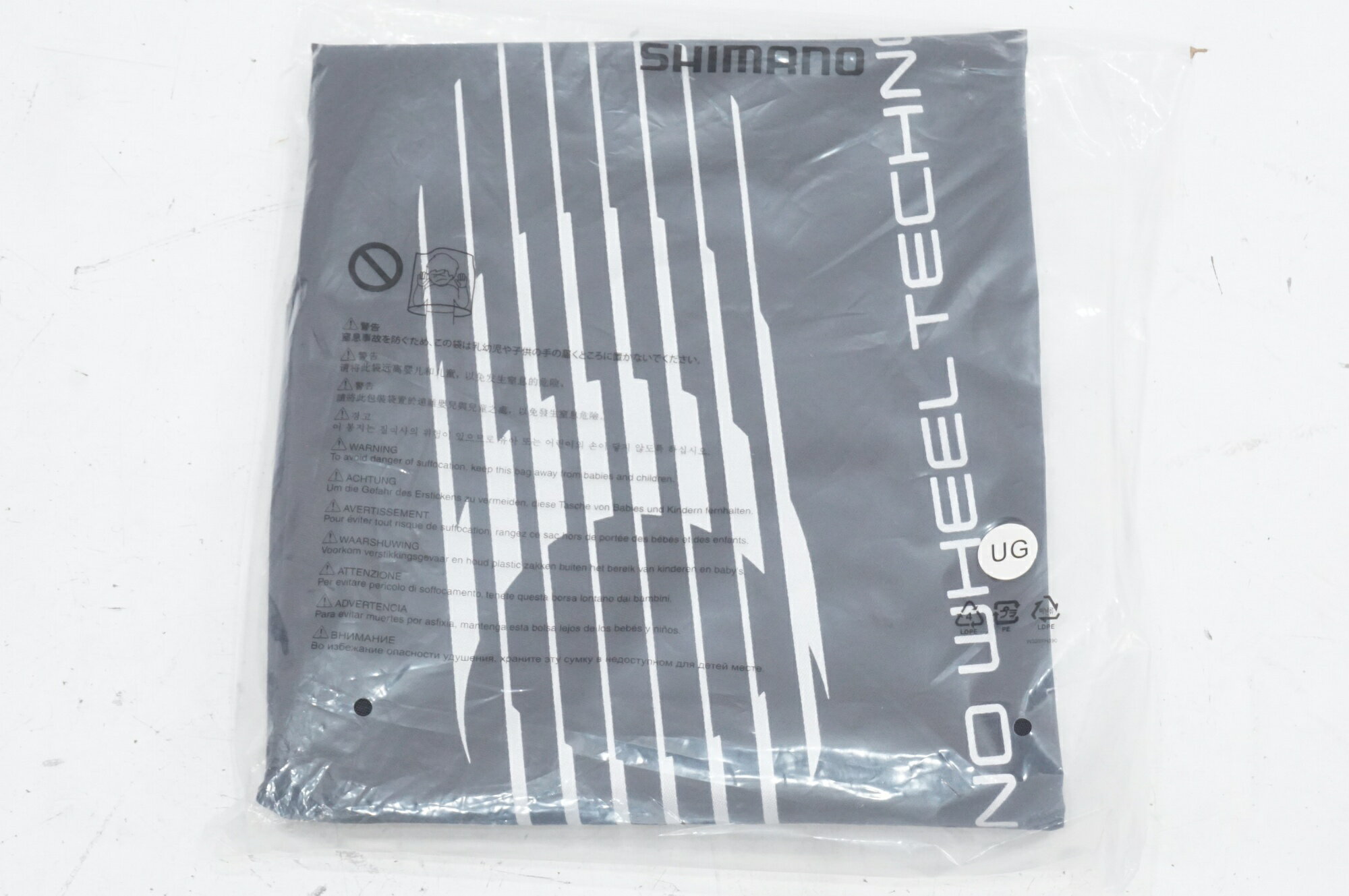 【中古】 SHIMANO　「シマノ」 ホイールバッグ / 大宮店