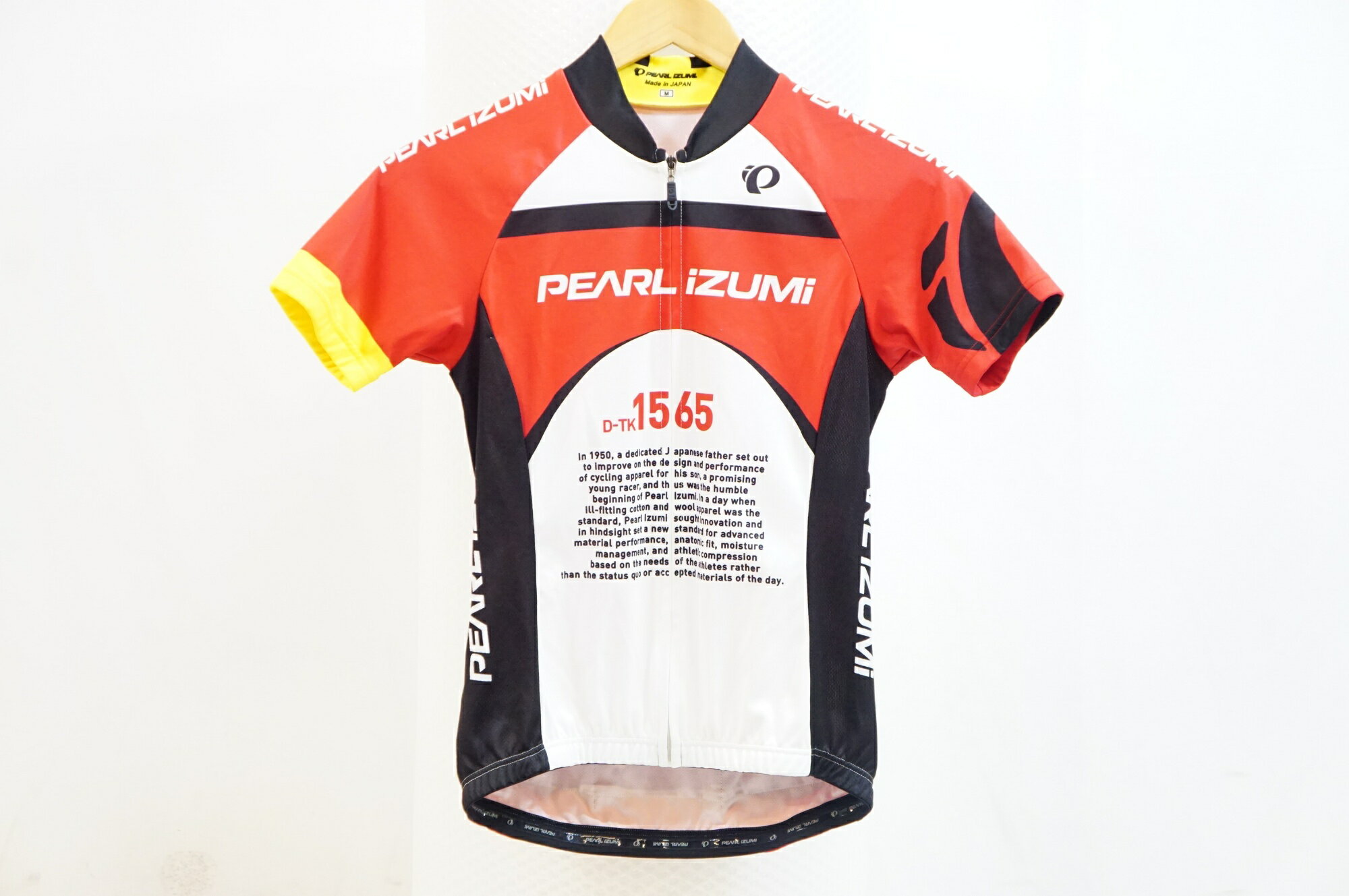 【中古】 PEARL IZUMI 「パールイズミ」 Mサイズ ジャージ / バイチャリ熊谷店