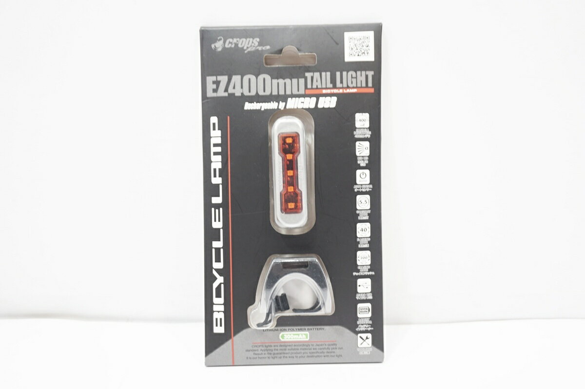 【中古】 CROPS 「クロップス」 EZ400MU リアライト / バイチャリ世田谷店