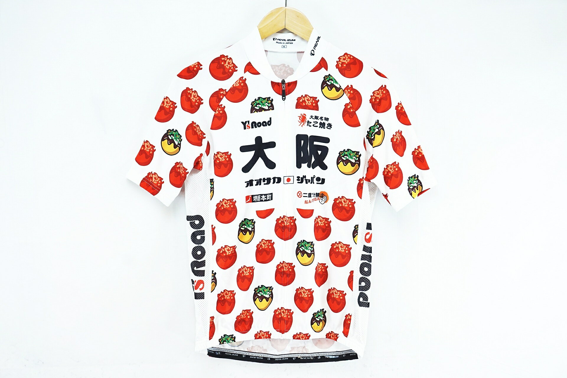 【中古】 PEARL IZUMI 「パールイズミ」 半袖 XLサイズ サイクルジャージ / バイチャリ有明ガーデン店