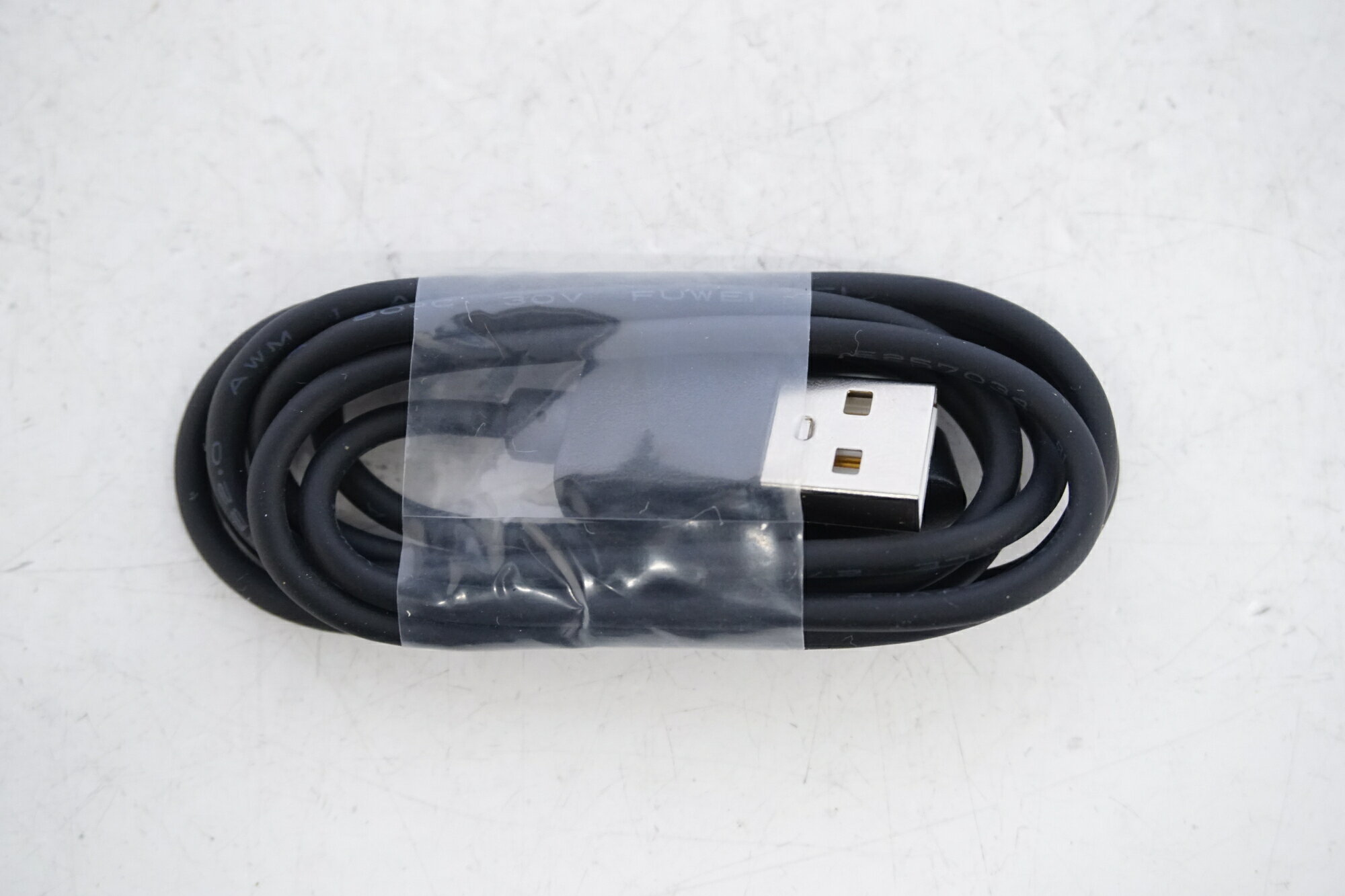 【中古】 Magene 「マージーン」 PES-P505用 充電ケーブル / バイチャリ浜松店